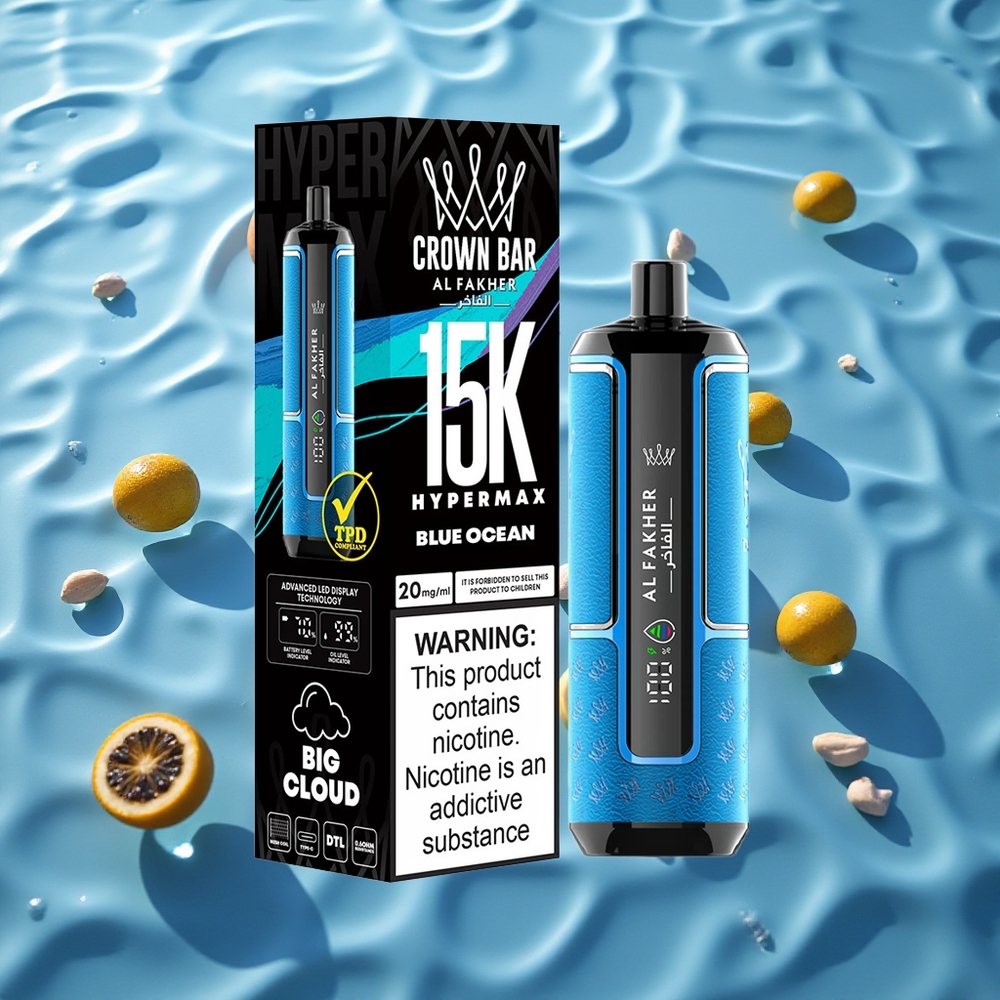 Al Fakher Crown Bar 15K Hypermax Engangs Vape Kit Blå Hav med 15000 Puffs og Type-C Lading